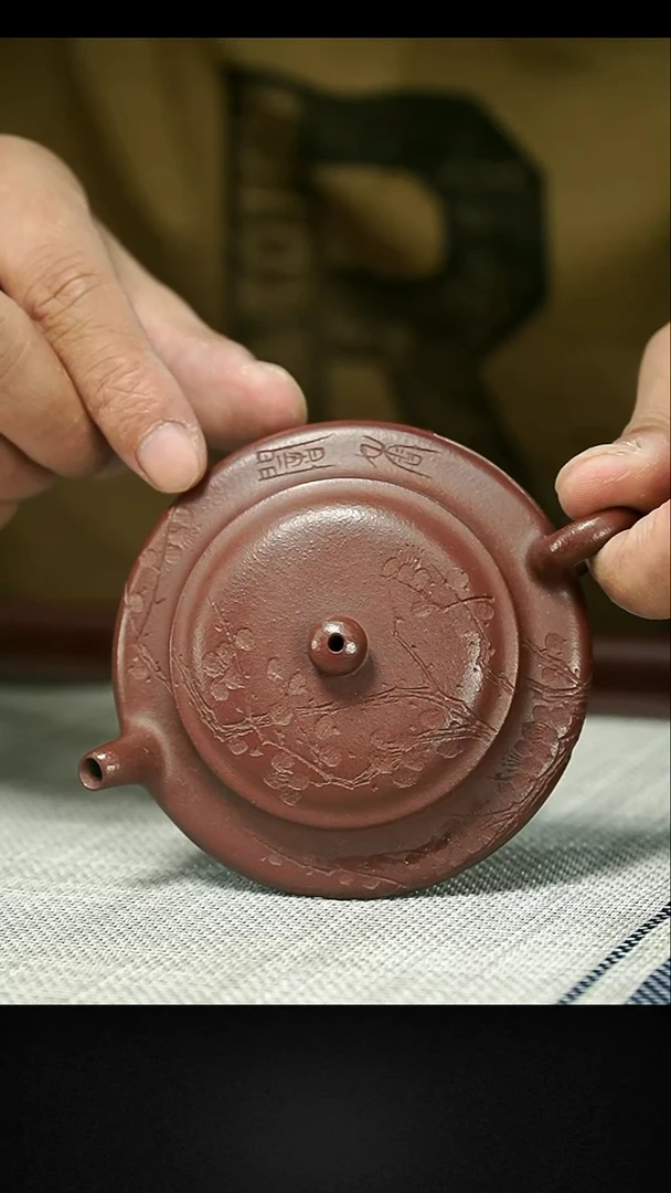 紫砂紫砂紫砂 紫砂80