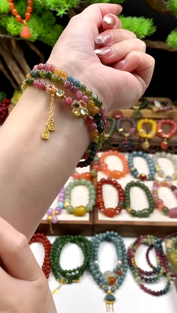 未镶嵌手串碧玺碧玺