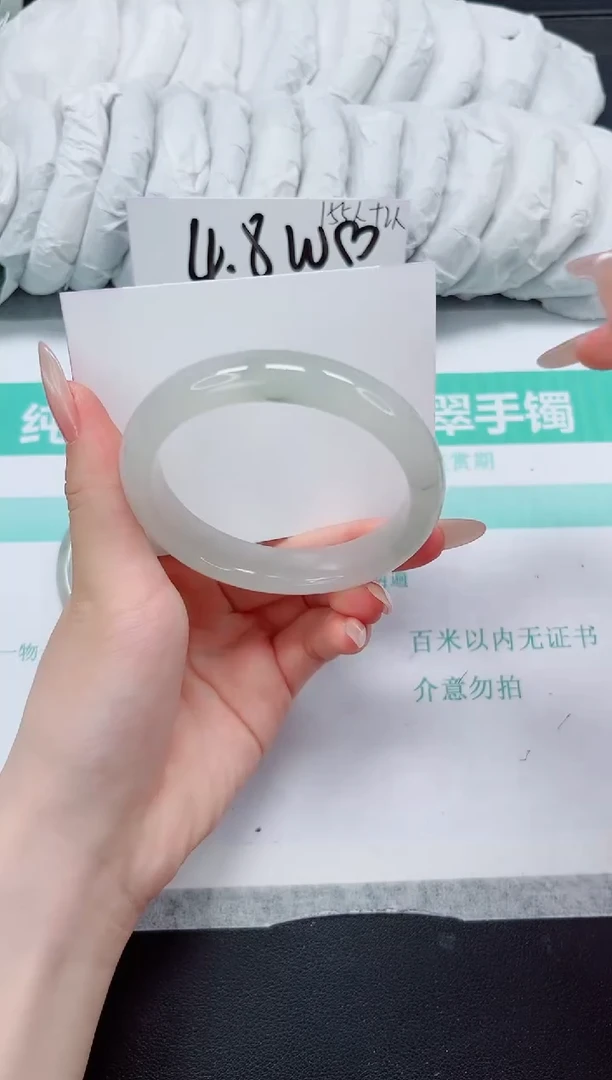 石英质玉手镯未镶嵌192-60