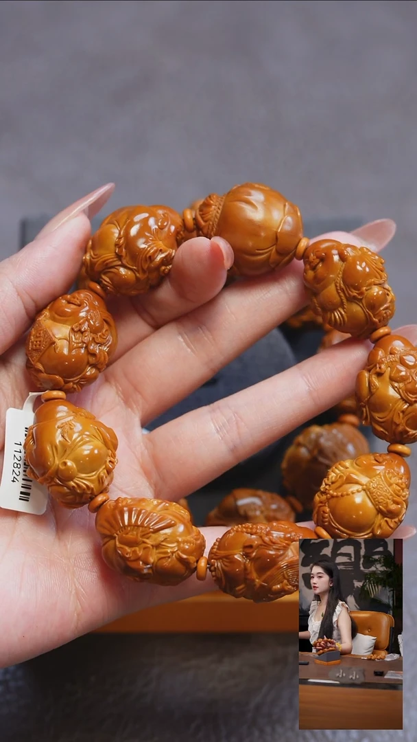 手串/手链橄榄核核*贵手串/手链 橄榄核