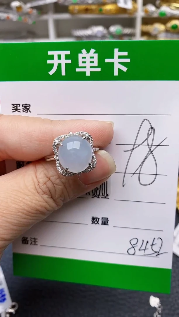【闪购商品】翡翠戒指银S925镶嵌/8452