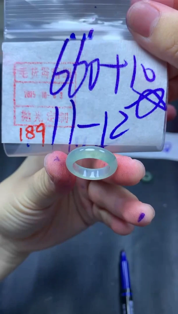 未镶嵌定制翡翠戒圈11-12#670毛货需精细抛光