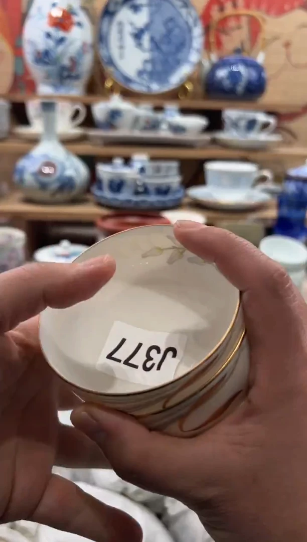 瓷片光**鸭瓷片------J377