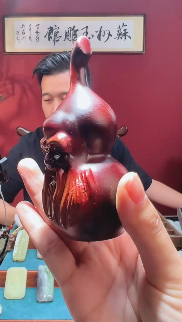 和田玉未镶嵌吊坠(不含链)1