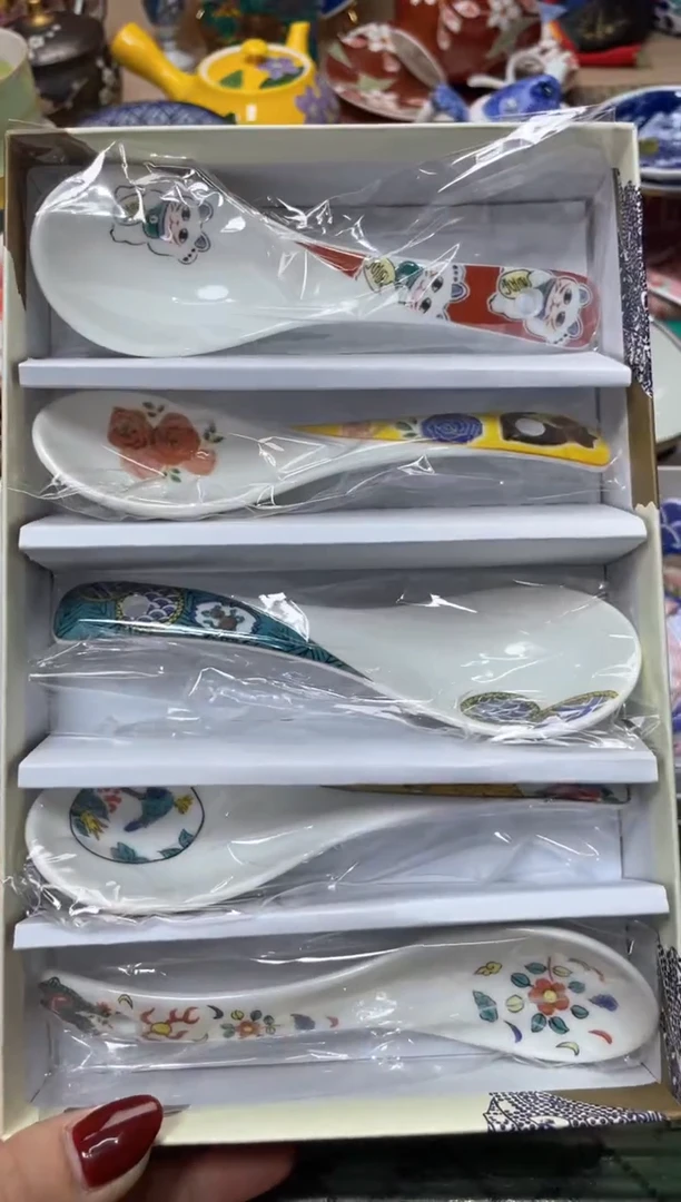 【闪购商品】盘瓷片满20米包邮一单一付