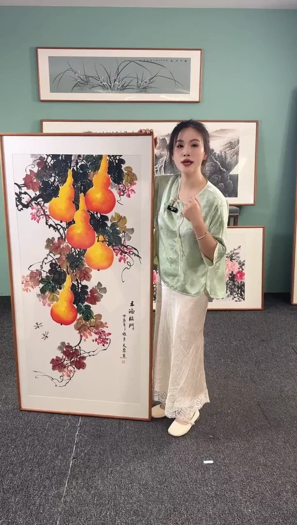 国画葫芦160*80手绘作品