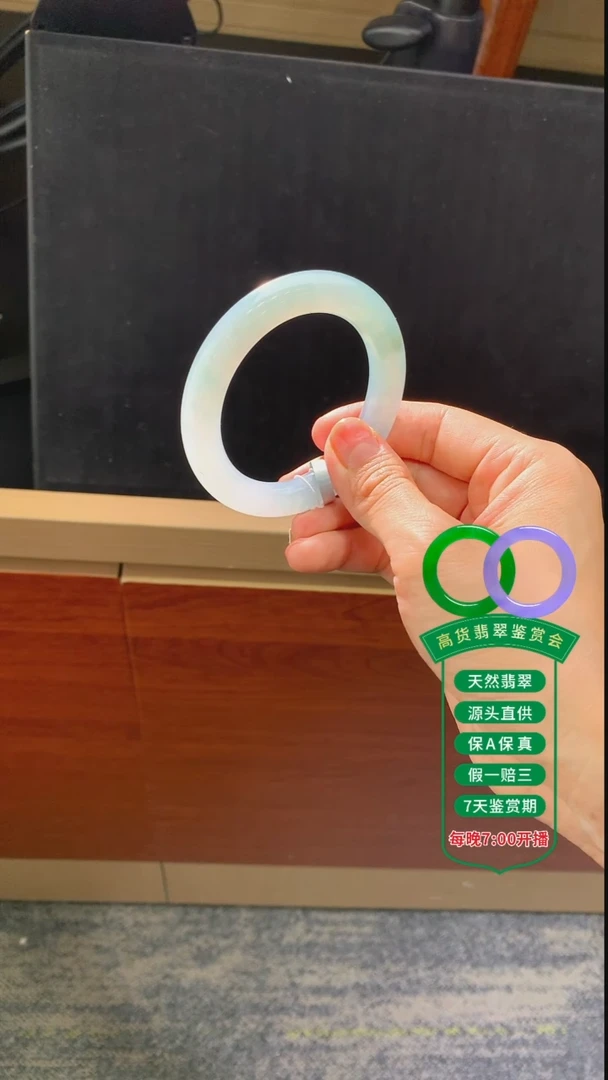 翡翠手镯未镶嵌翡翠手镯157