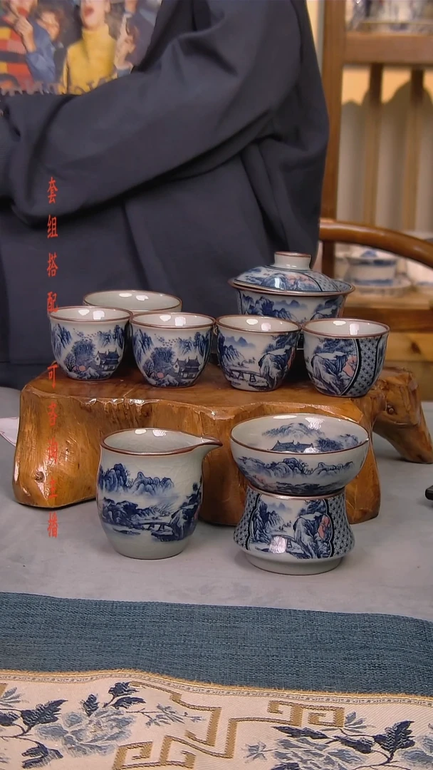 简装家用款8件套 老陶泥开片纹陶瓷茶具