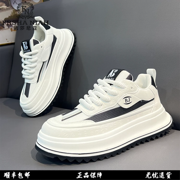 法莎尼亚小众时尚潮流男鞋子爆款2025新款舒适板鞋男款增高休闲鞋