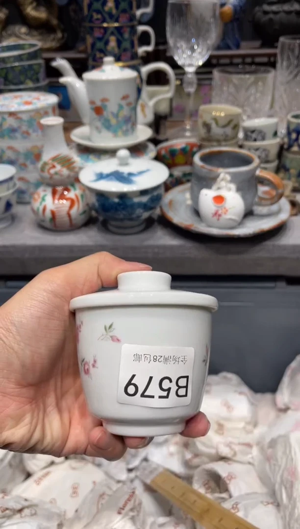 瓷片知***卡闪购商品专用链接