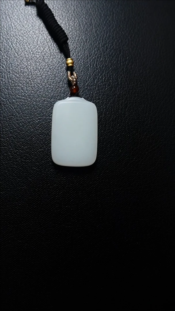 【闪购商品】和田玉颈饰未镶嵌无事牌