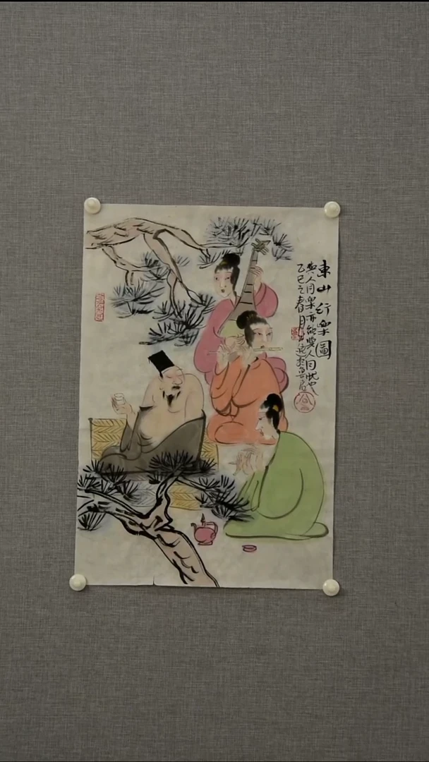 国画公老师-人物-1平尺-04