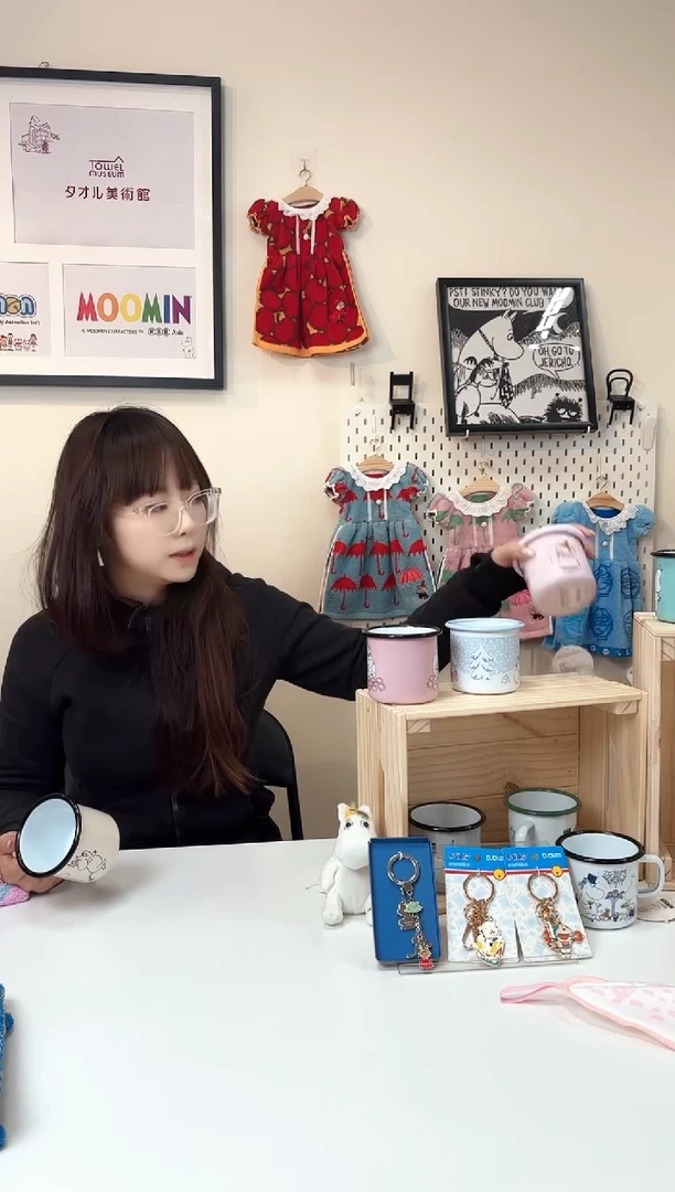 棉晚*?姆明搪瓷杯78