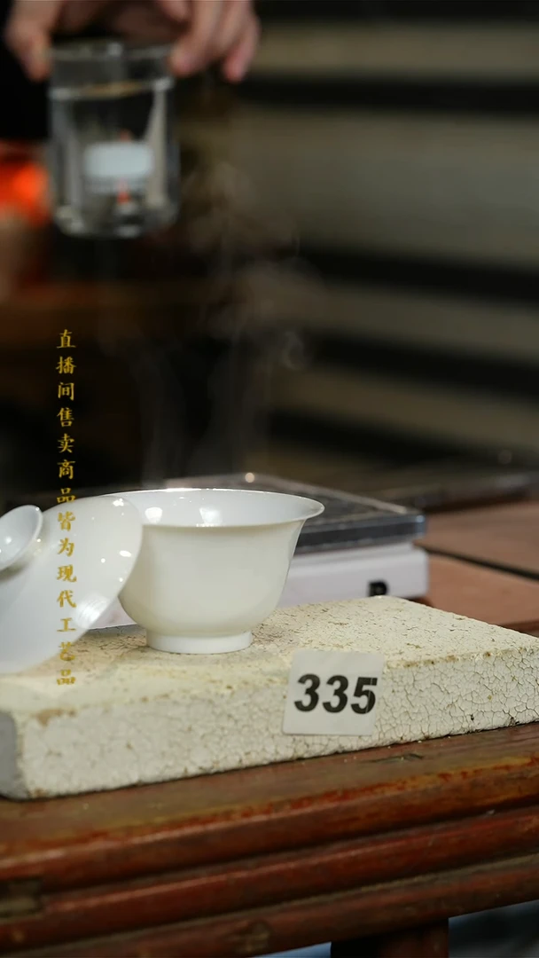 瓷片标题标题标题标题