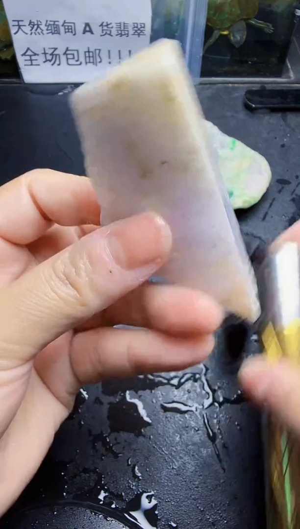 未镶嵌挂件翡翠天然翡翠200