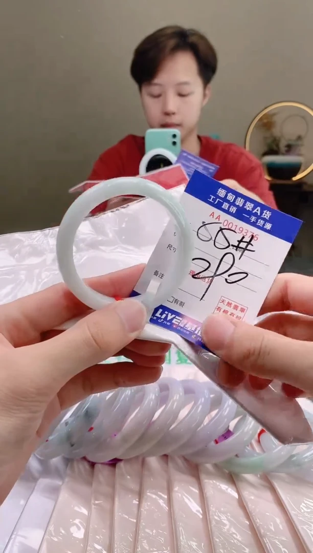 翡翠手镯未镶嵌55