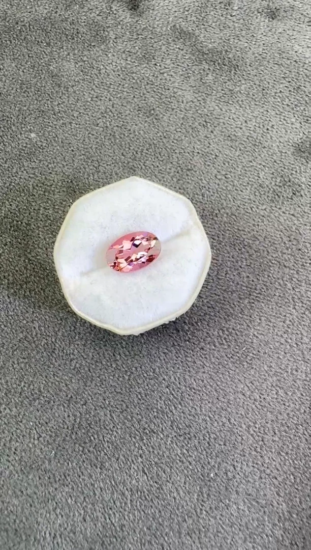 【闪购商品】碧玺珠宝奇石未镶嵌1.45ct