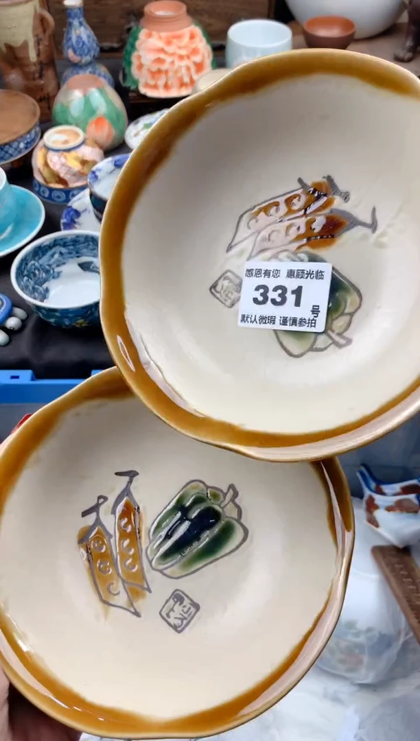【闪购商品】瓷片331号九姑娘工艺品瓷器