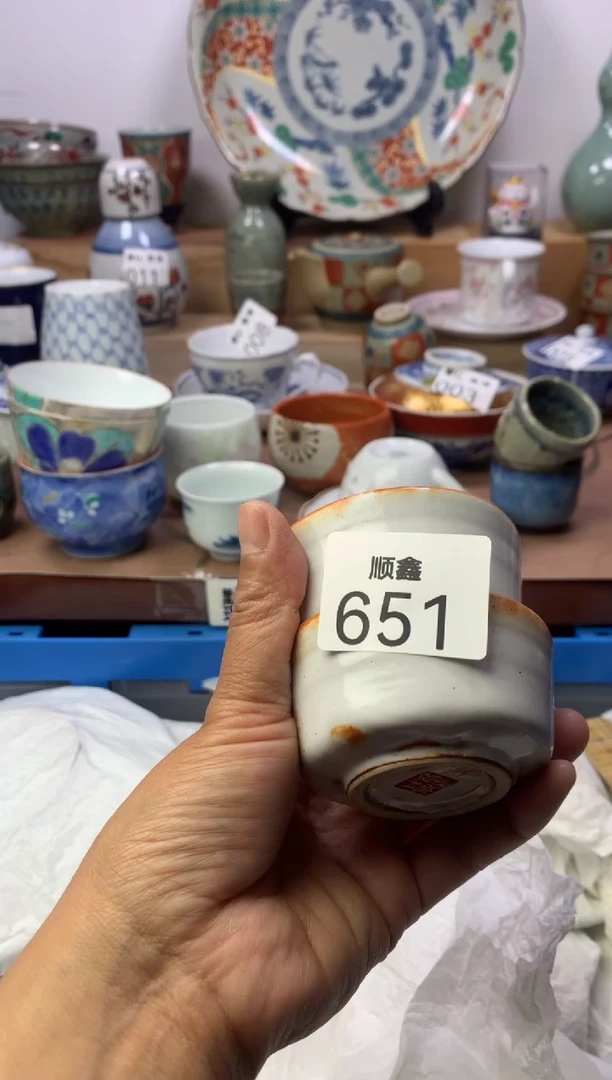 好**名顺鑫工艺品店闪购