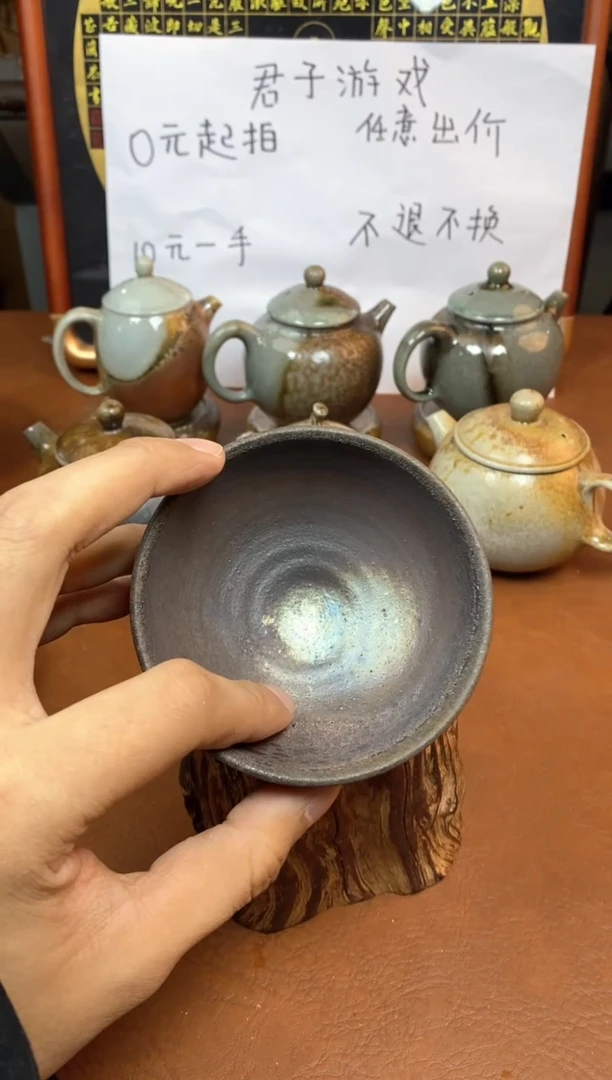 【闪购商品】观寂茶器柴烧专拍链接518