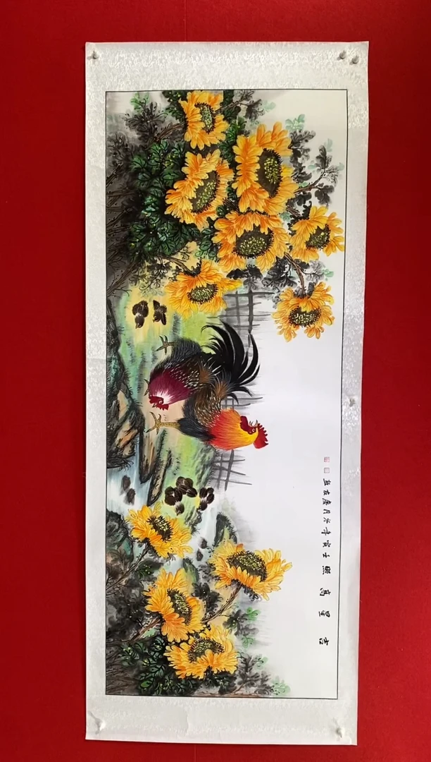 国画红**里国画LQY杰李庆友老师作品