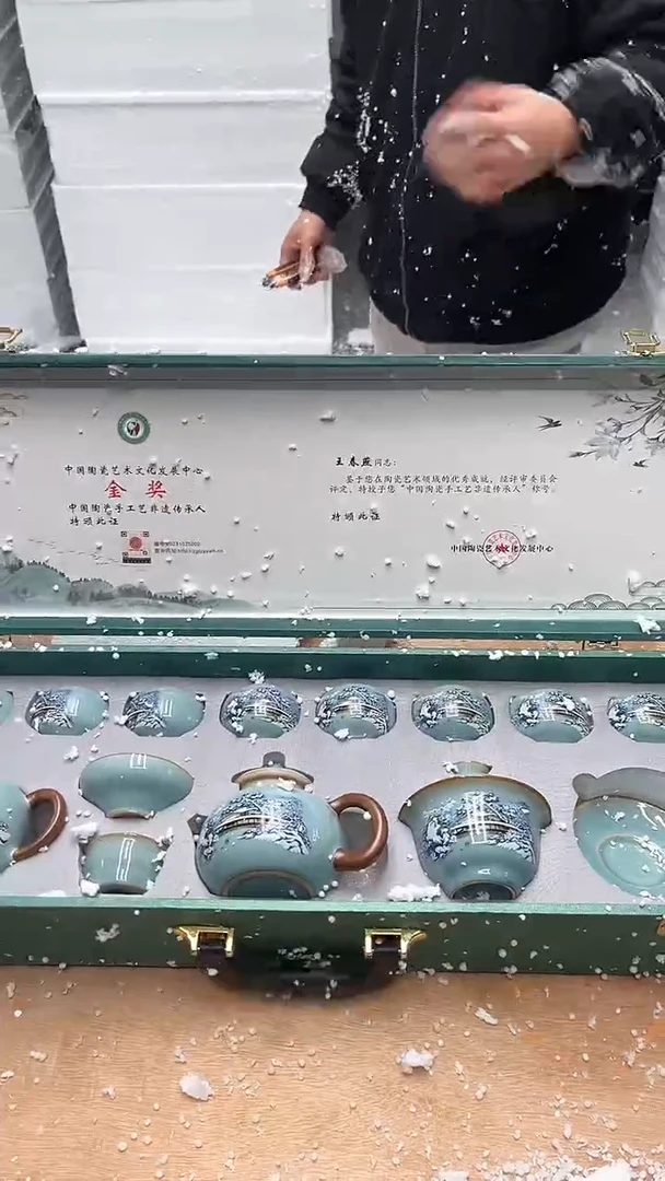 【闪购商品】其他@@@@【闪购链接】精美茶具便宜卖了