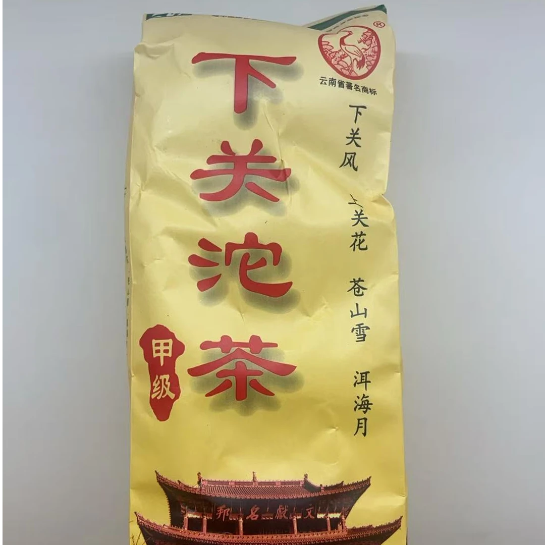 2010年Xg 甲级沱茶  500克 烟香