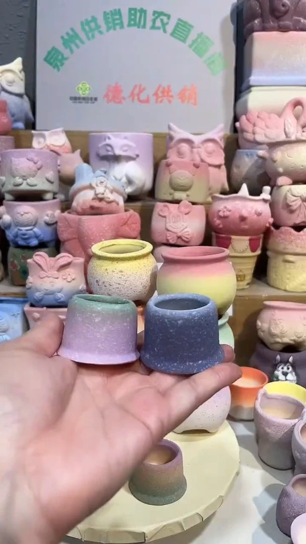 麦饭石粗陶多肉花盆口径3*3两个