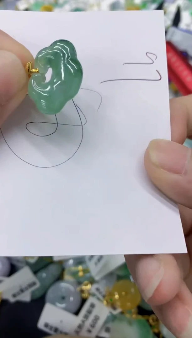 颈饰未镶嵌翡翠翡翠