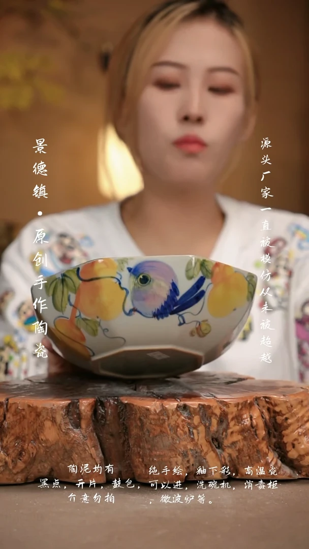其他WX645新十二器瓷器