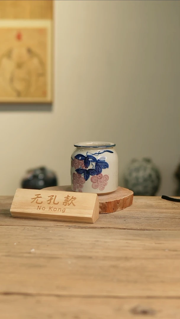 【闪购商品】摆件7-77高11口8误差2无孔
