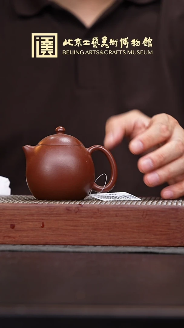 茶壶紫砂039国企品牌 宜兴紫砂溯源