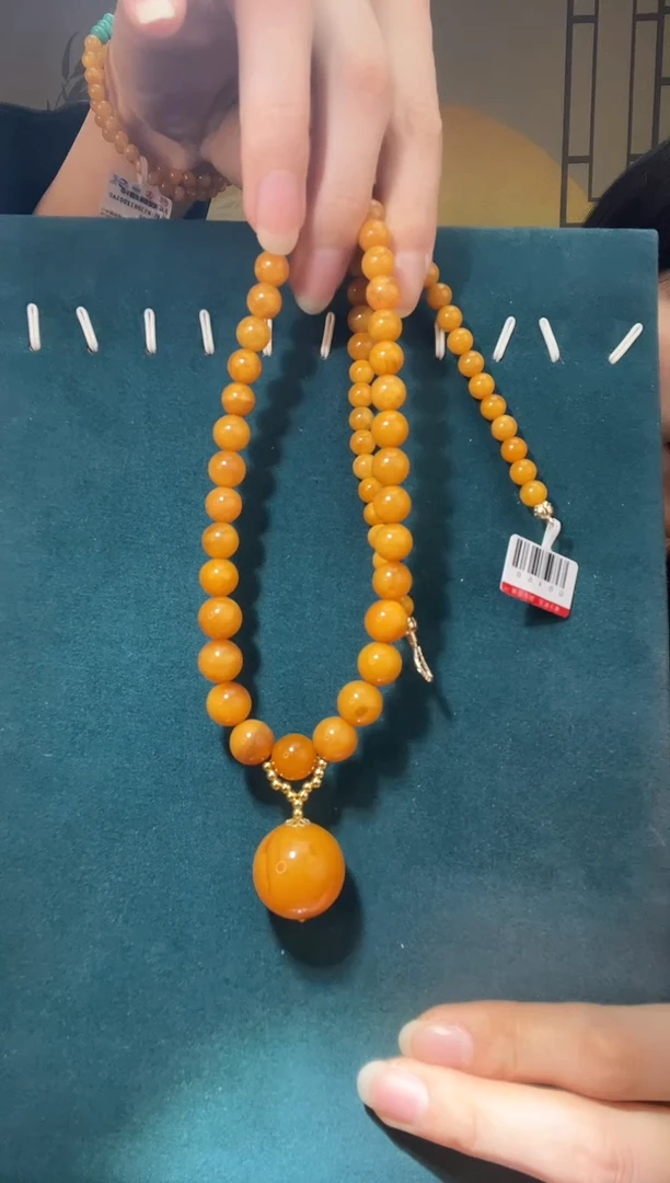 【闪购商品】琥珀裸石未镶嵌G0460天然蜜蜡