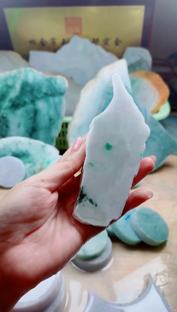 翡翠挂件未镶嵌A货曹璀997