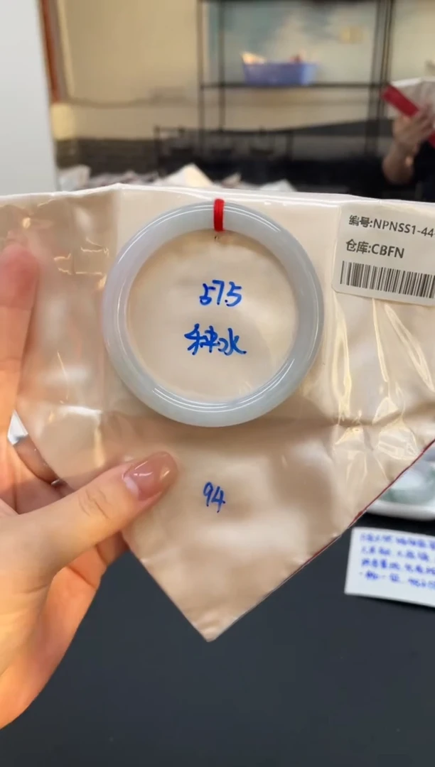 未镶嵌手镯翡翠翡翠手镯