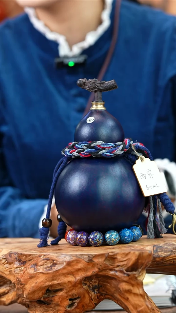 【闪购商品】247—光岳葫天然大漆酒葫芦不含漆珠