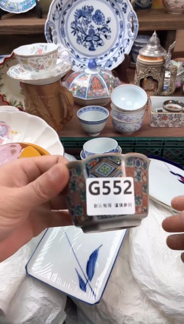 瓷片鑫*552