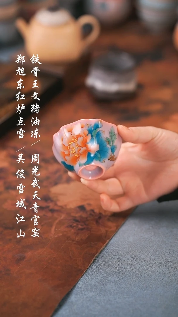 【闪购商品】0000000000000000001