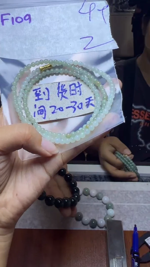 定制翡翠未镶嵌毛货需要抛光多样性发货拍一发一F109