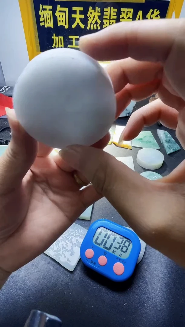 颈饰未镶嵌翡翠宇*爷翡翠436
