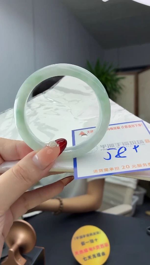 翡翠手镯未镶嵌11111111111