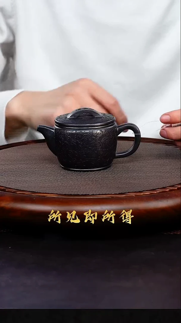 茶壶紫砂1