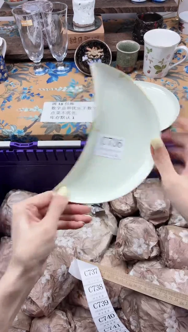 瓷片吨*吨                C736
