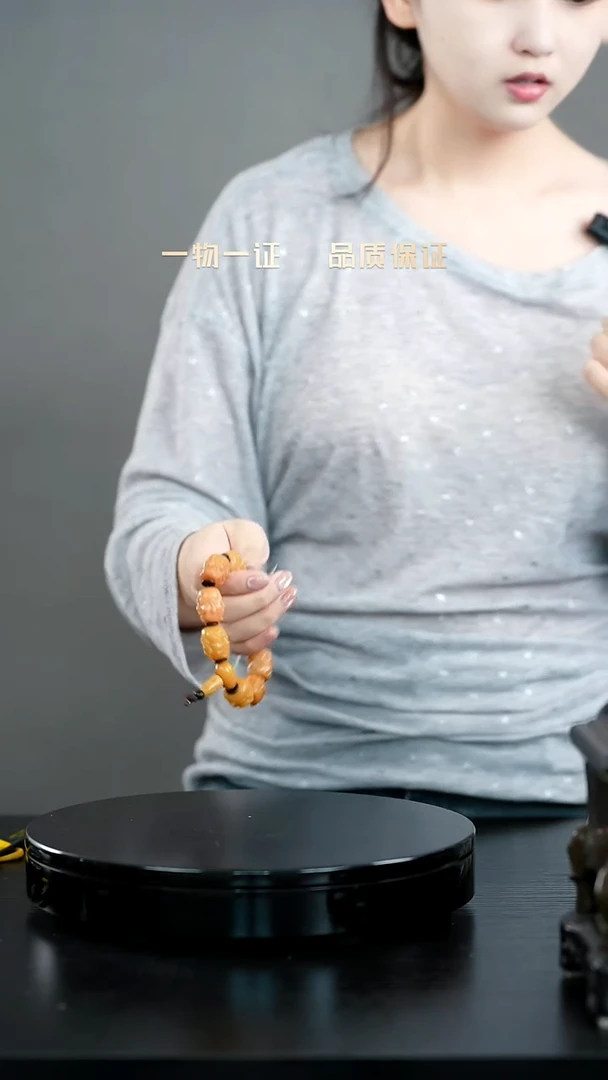 寿山石其他斗****归手串一物一证 宝艺收藏 精品专场