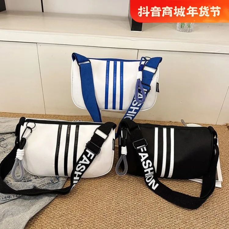 均码牛津纺旅行袋网红时尚休闲百搭简约单肩肩包小众潮流学生女包