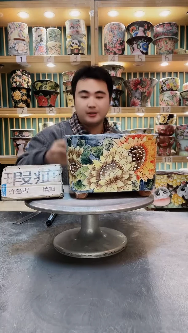 紫砂默认微瑕一物一拍01203-136