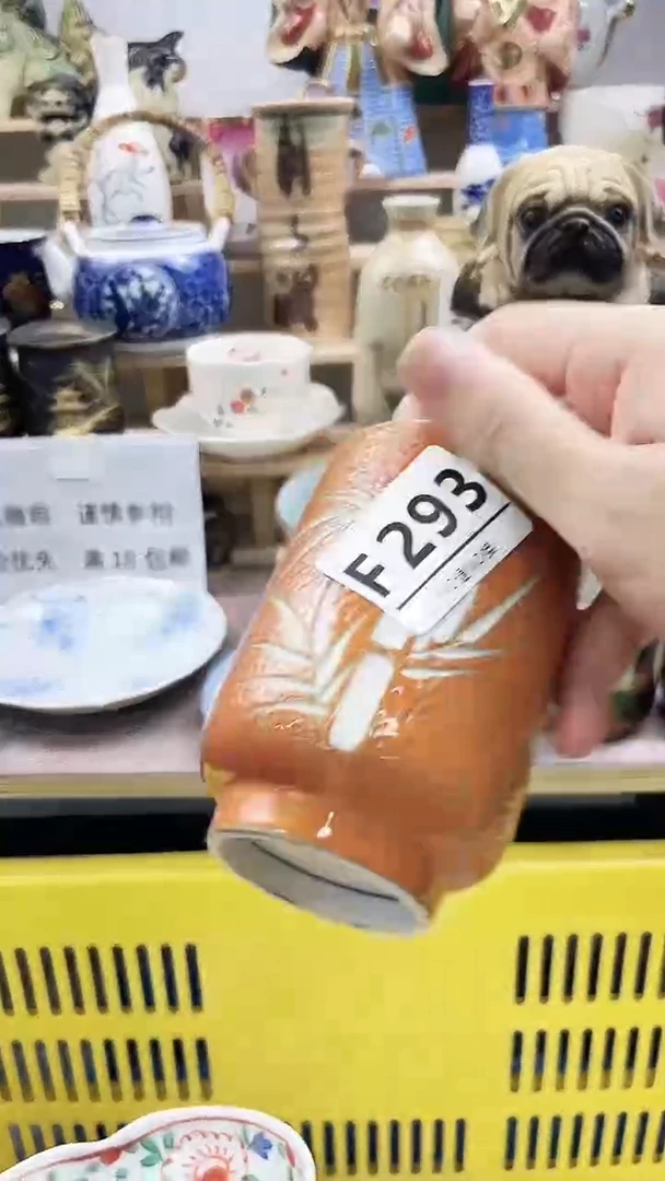 瓷片用****5F293不退不换.感谢理解