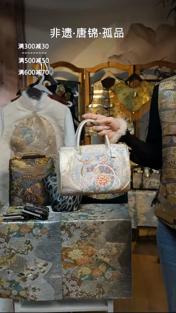 蚕丝福利款大号波士顿no退换