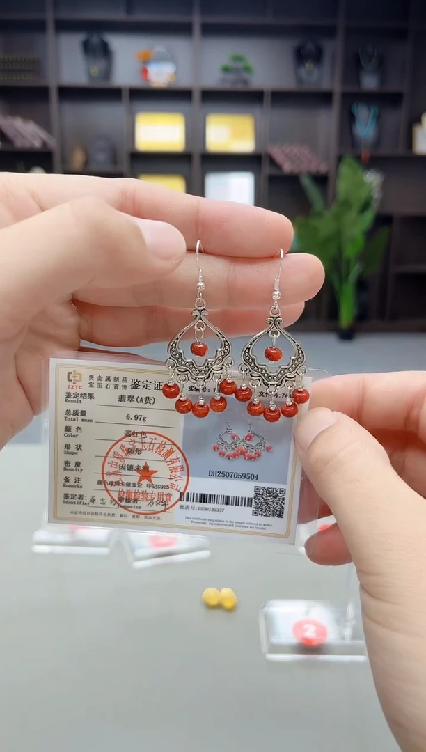 未镶嵌翡翠耳饰332000