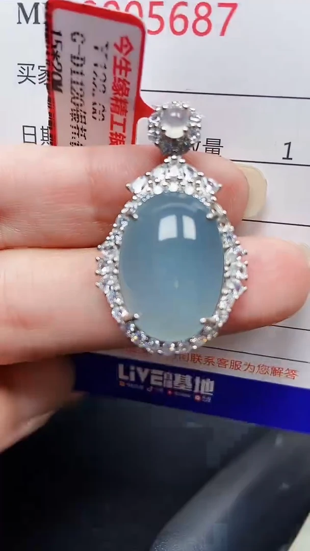 颈饰银S925镶嵌翡翠5687